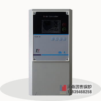 YLZK-X1/XP1368 智能數(shù)字鍋爐
